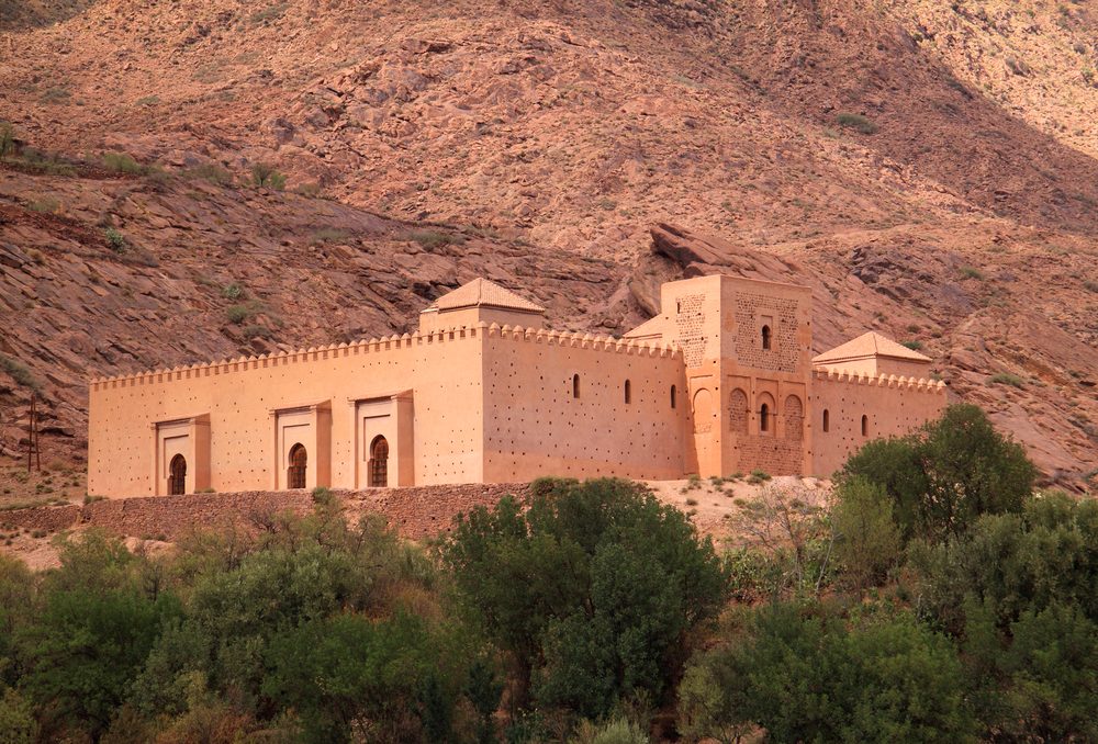 المسجد الأعظم