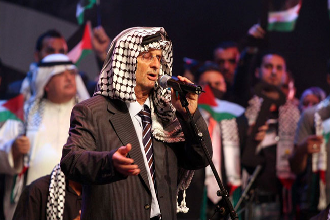 أبو عرب