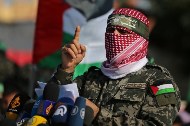 العقد الثامن