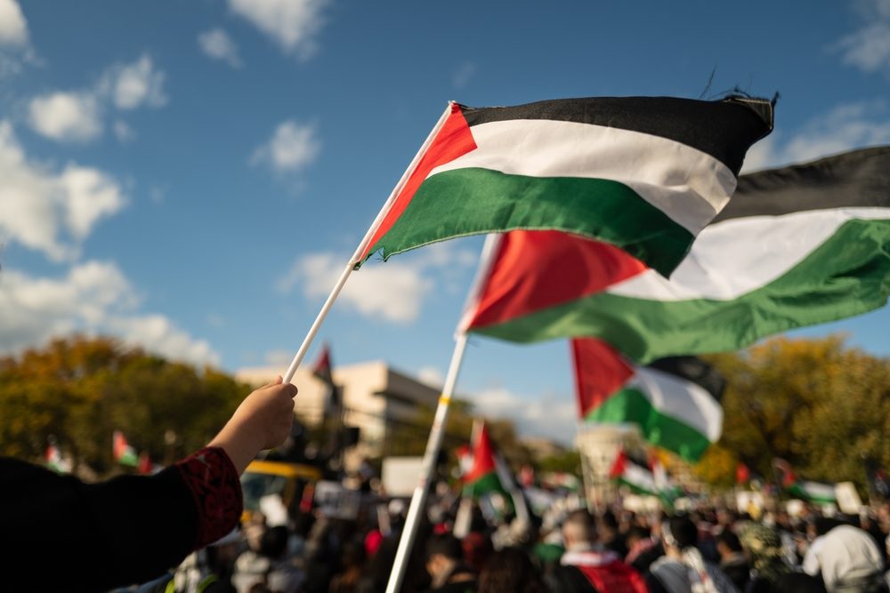 غزة