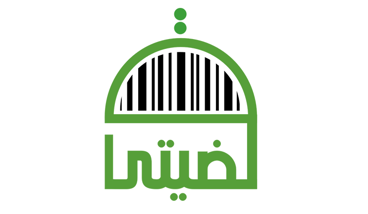 تطبيق قضيتي