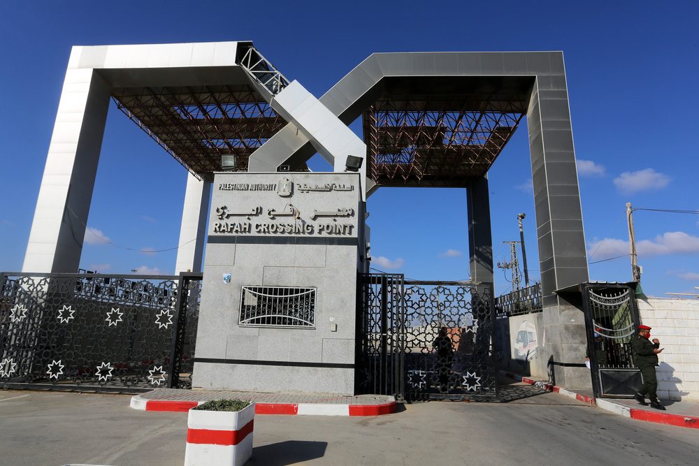 جدار معبر رفح