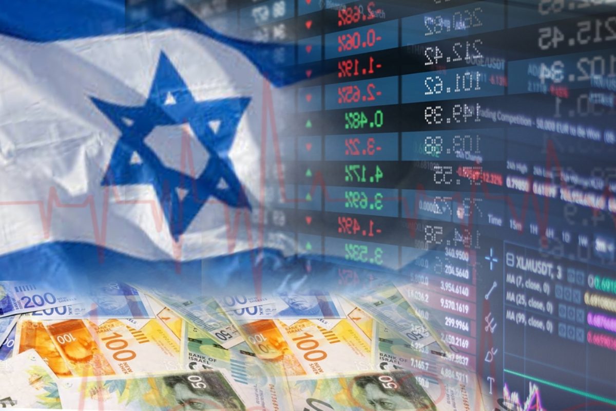 الخسائر المباشرة بإسرائيل