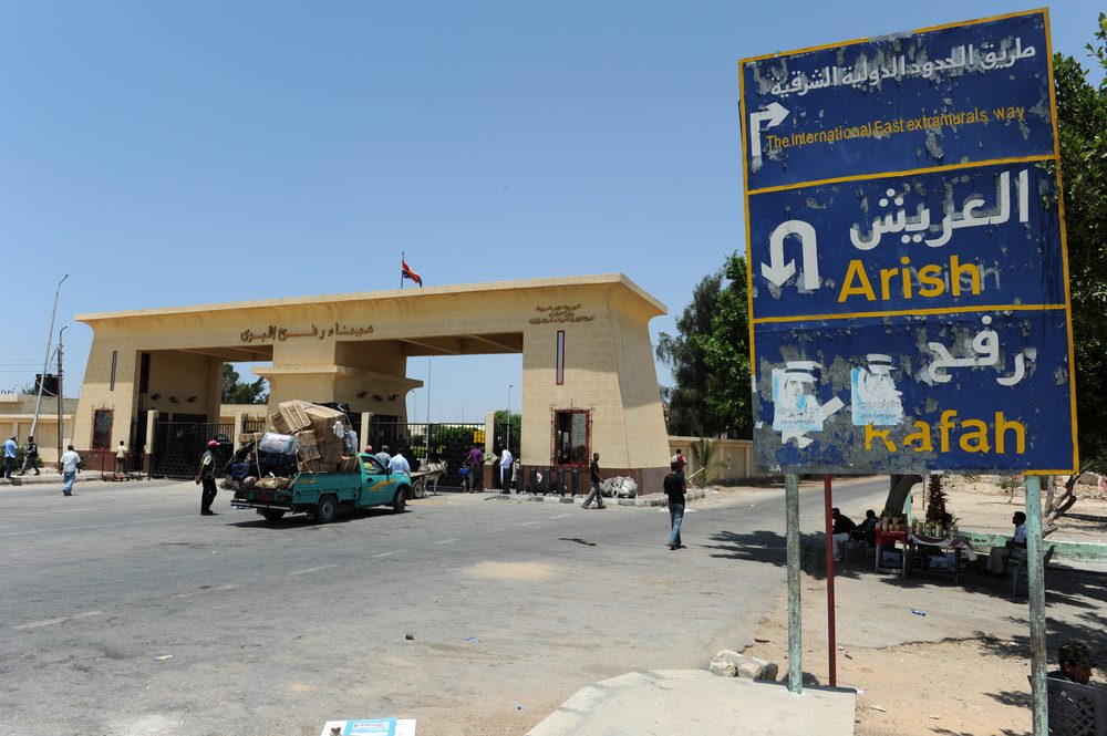 معابر قطاع غزة مساعدات غزة مصر الاحتلال