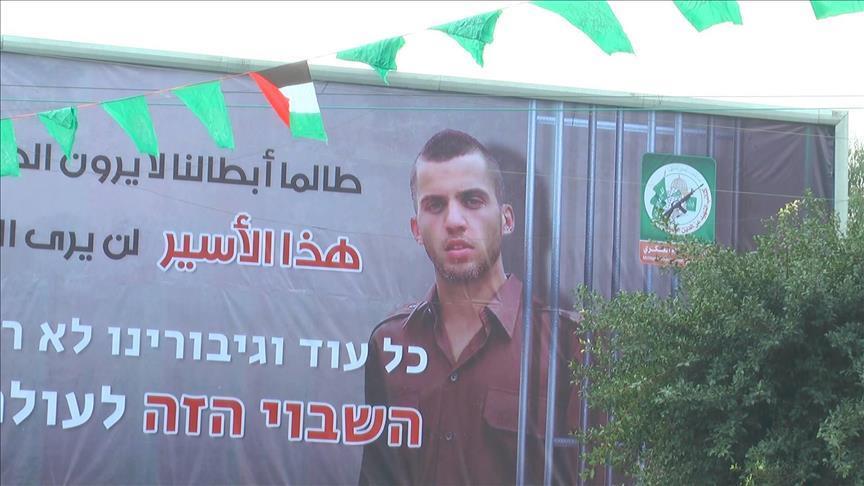 محتجز لدى القسام شاؤول ارون