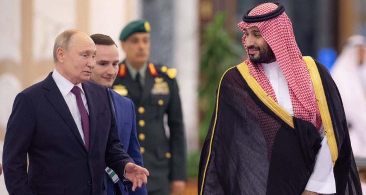 بوتين