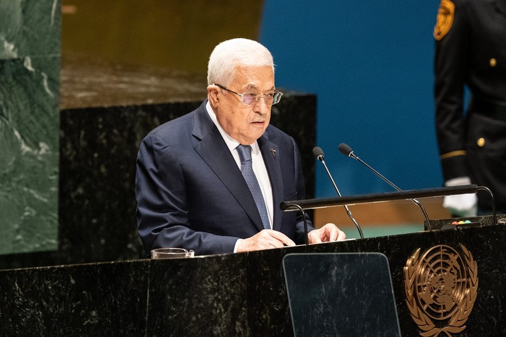 الجمعية العامة للأمم المتحدة
