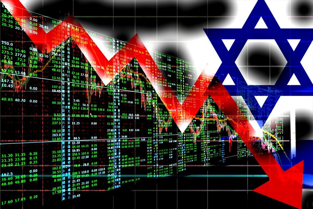 الأضرار الإسرائيلية بسبب حرب غزة
