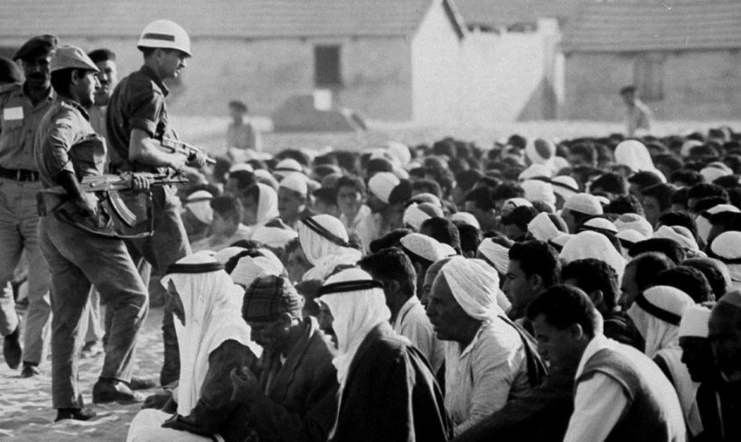نكبة 1948