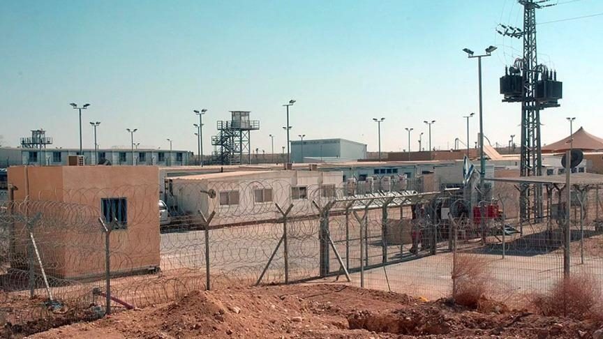 إدارة سجن النقب