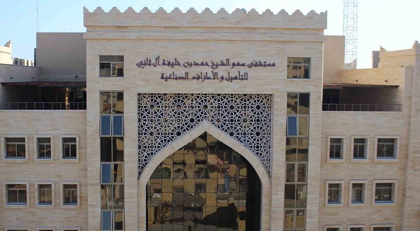 مشاهد تدحض مزاعم الاحتلال بشأن وجود أنفاق للمقاومة تحت مستشفى قطري في غزة.. هذه هي حقيقتها (فيديو)