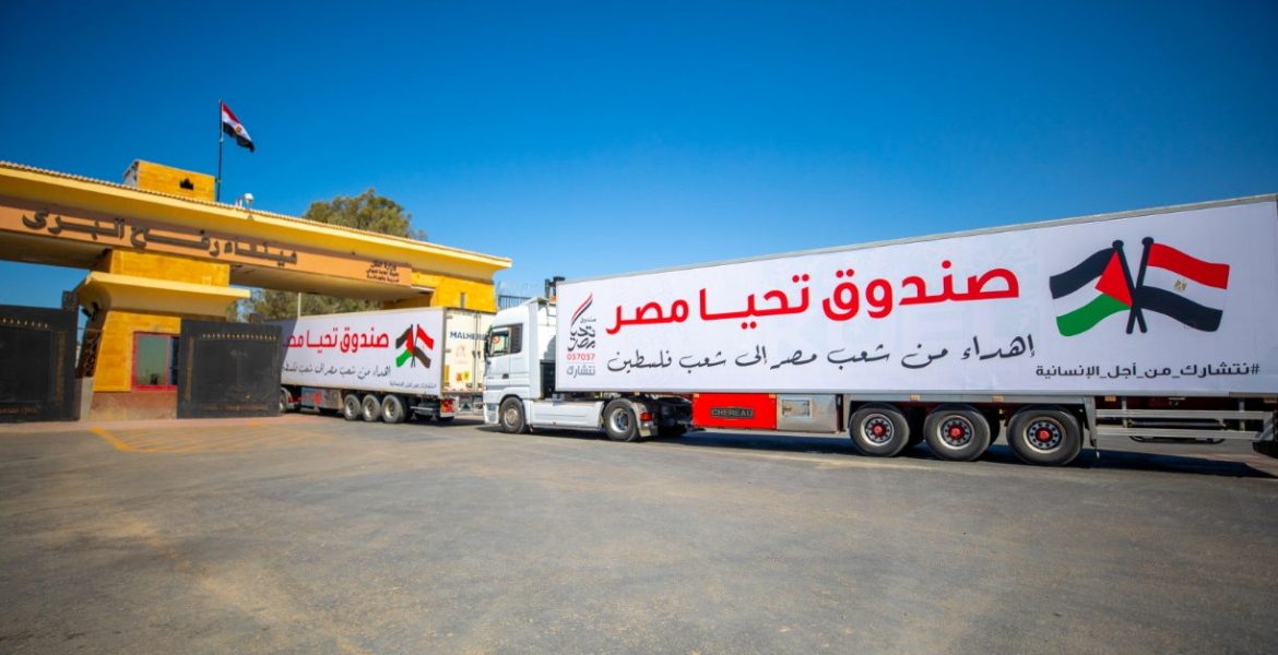 شاحنات مساعدة إلى غزة