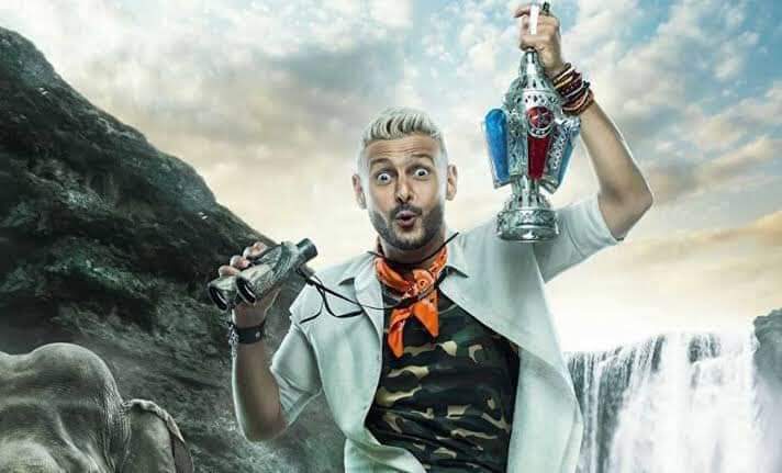 رامز قفل اللعبة