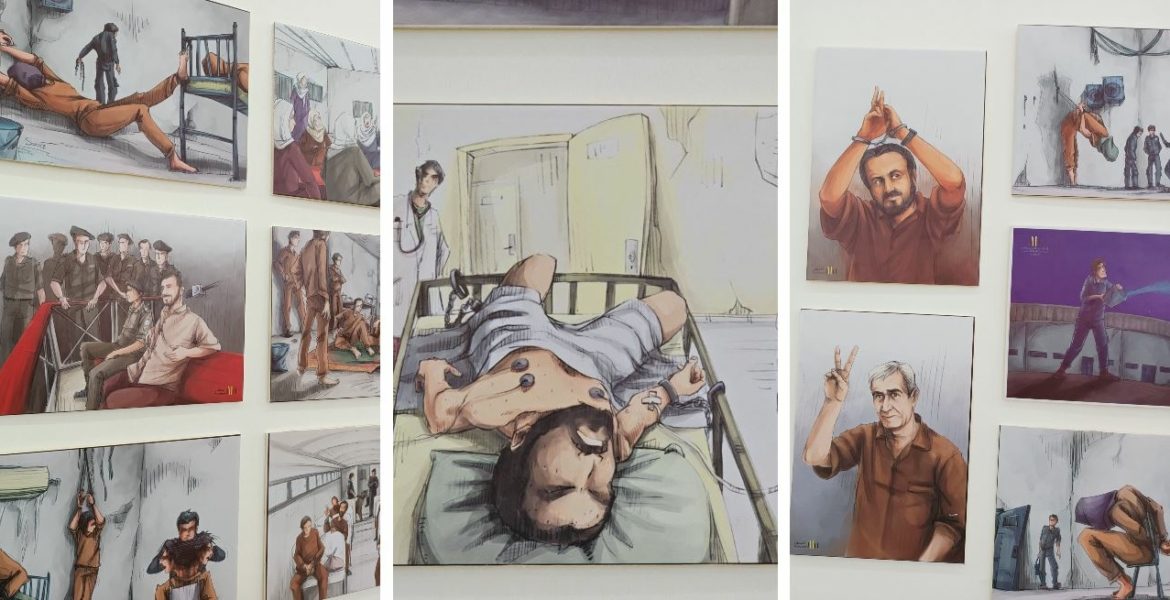 سجون "سرية" بإسرائيل