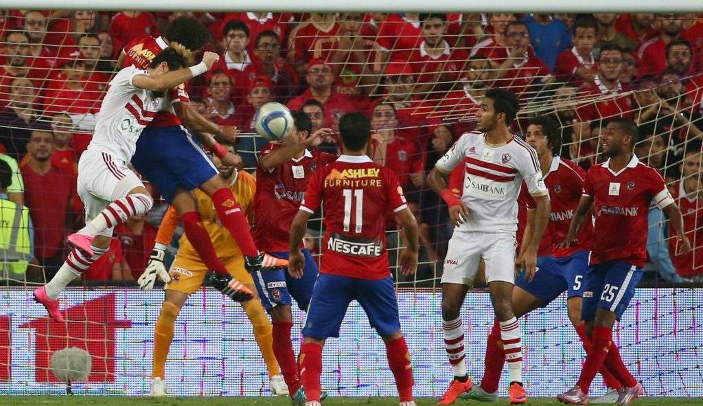 موعد مباراة الأهلي والزمالك في الدوري المصري - gettyimages