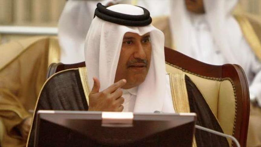 إنهاء الشراكة مع مؤسسة قطر حمد بن جاسم