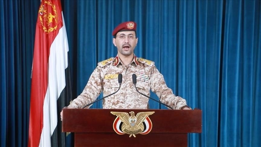 بصواريخ بحرية.. الحوثي تعلن استهداف سفينة بريطانية بالبحر الأحمر وإسقاط مسيرة أمريكية بالحديدة