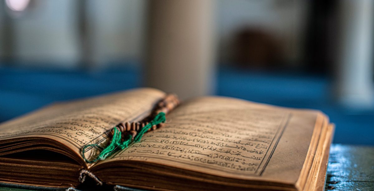 رمضان هو شهر القراءة