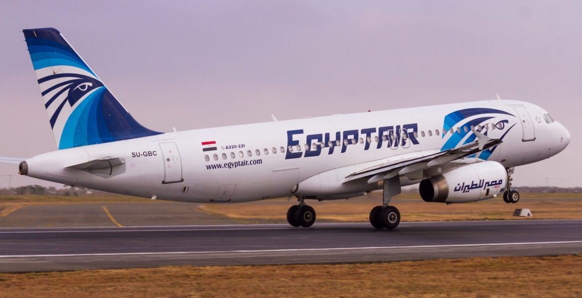 خصخصة مصر للطيران