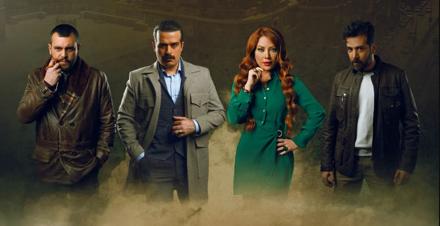 منصة شاهد/ مشاهدة مسلسل ولاد بديعة