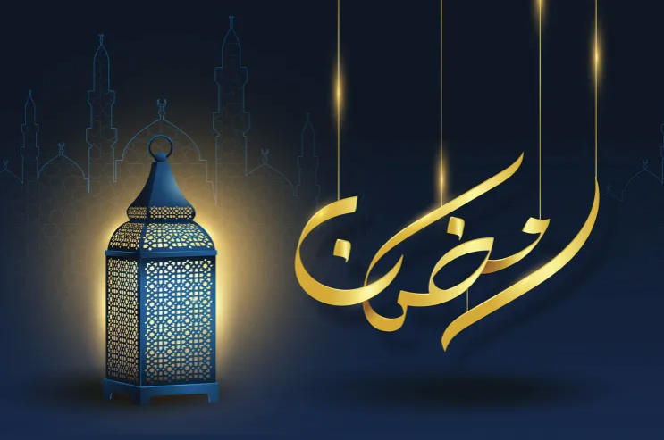 موعد بداية رمضان 2024