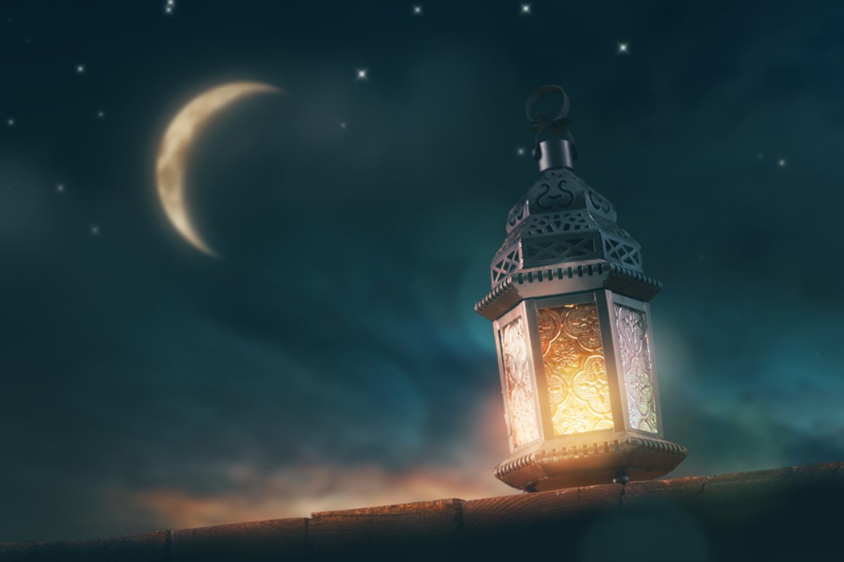 رمضان