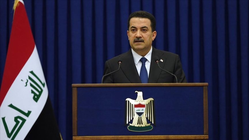 العراق