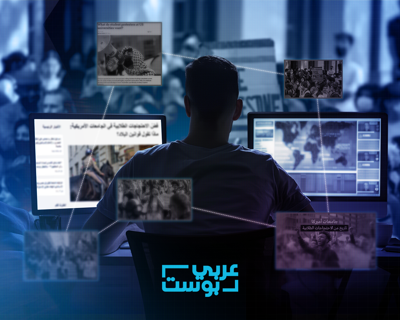 طلاب الجامعات الأمريكية