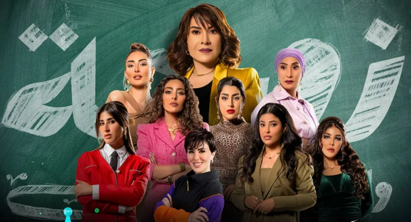 الممثلة هدى حسين