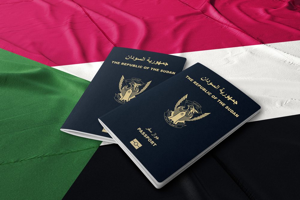 جواز السفر السوداني 2024