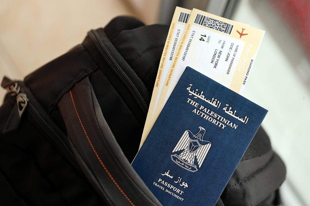 جواز السفر الفلسطيني 2024