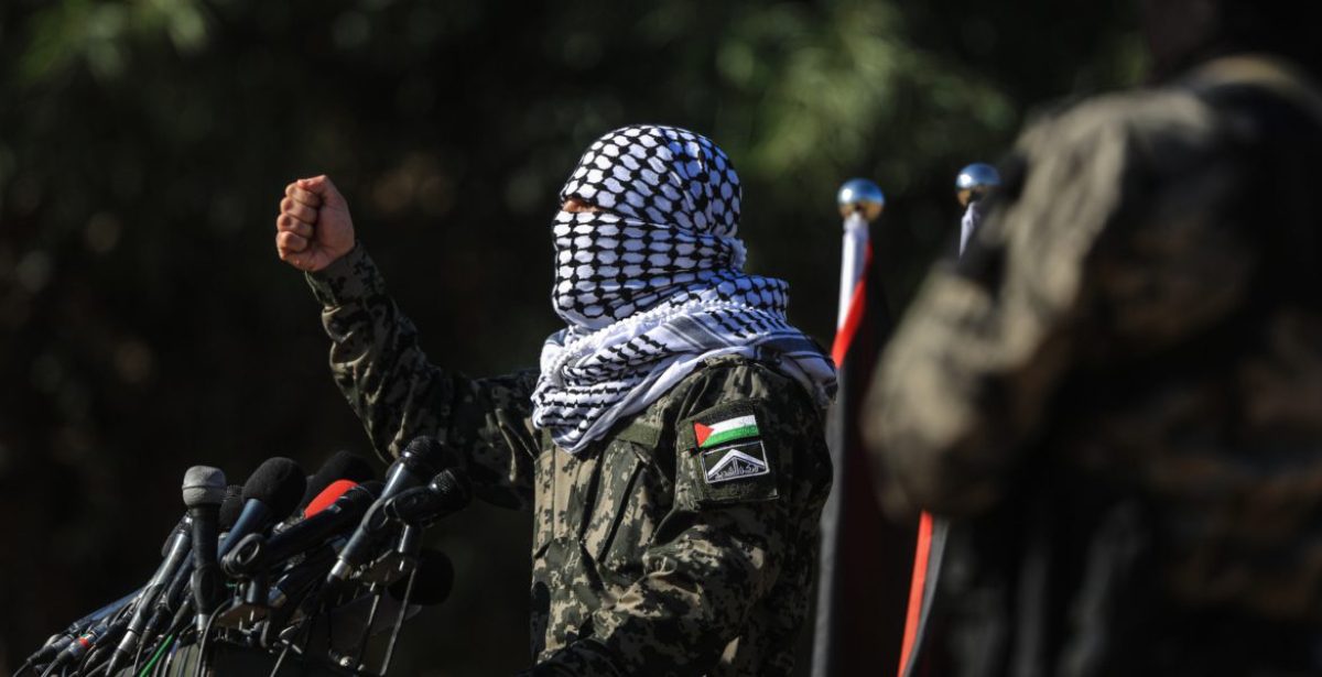 المقاومة الفلسطينية