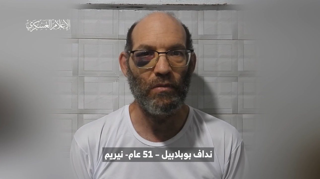 وفاة أسير إسرائيلي