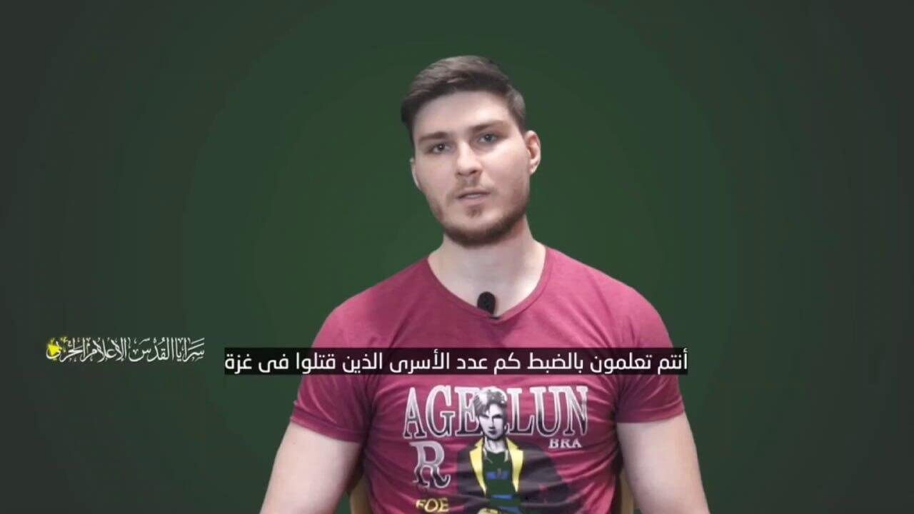 “سرايا القدس” تنشر رسالة مصورة للأسير “توربانوف”.. اتهم نتنياهو ووجه رسالة إلى المتظاهرين (فيديو)