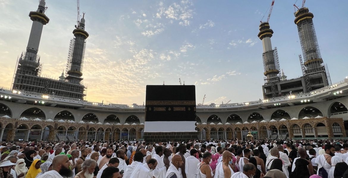 الحج