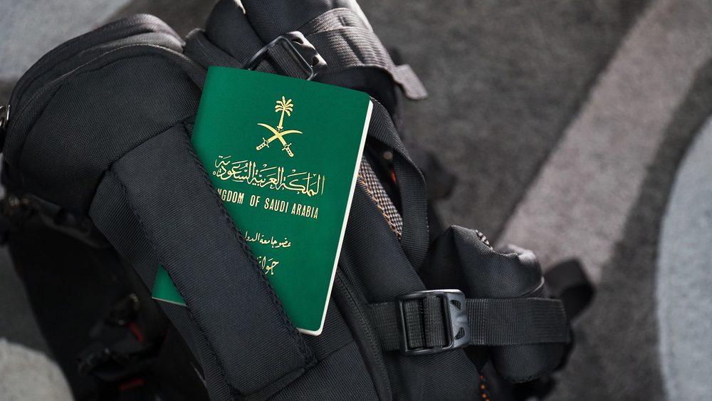 جواز السفر السعودي 2024
