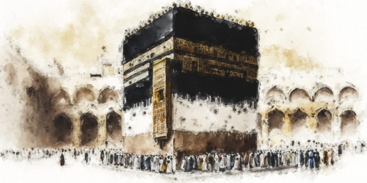 حجة الوداع