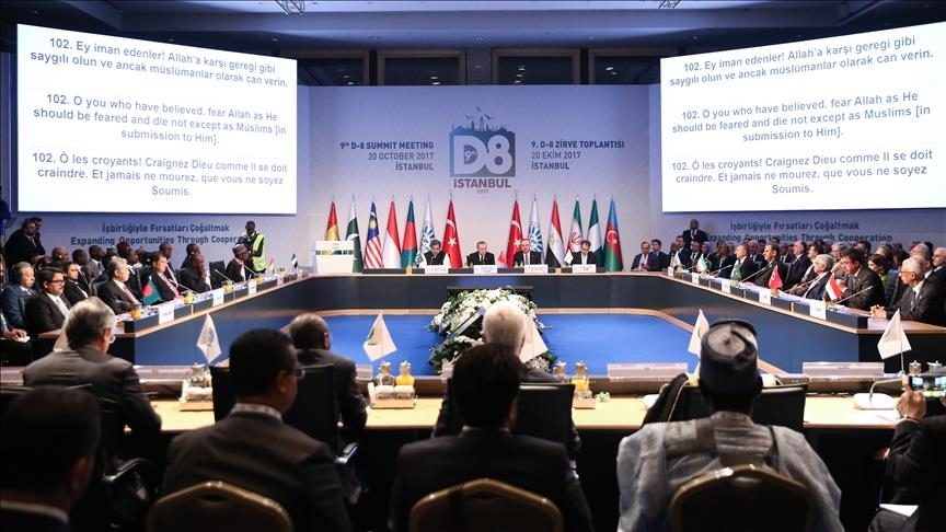 مجموعة الدول الثماني تعقد اجتماعاً استثنائياً في إسطنبول.. تبحث الحرب الإسرائيلية على قطاع غزة 