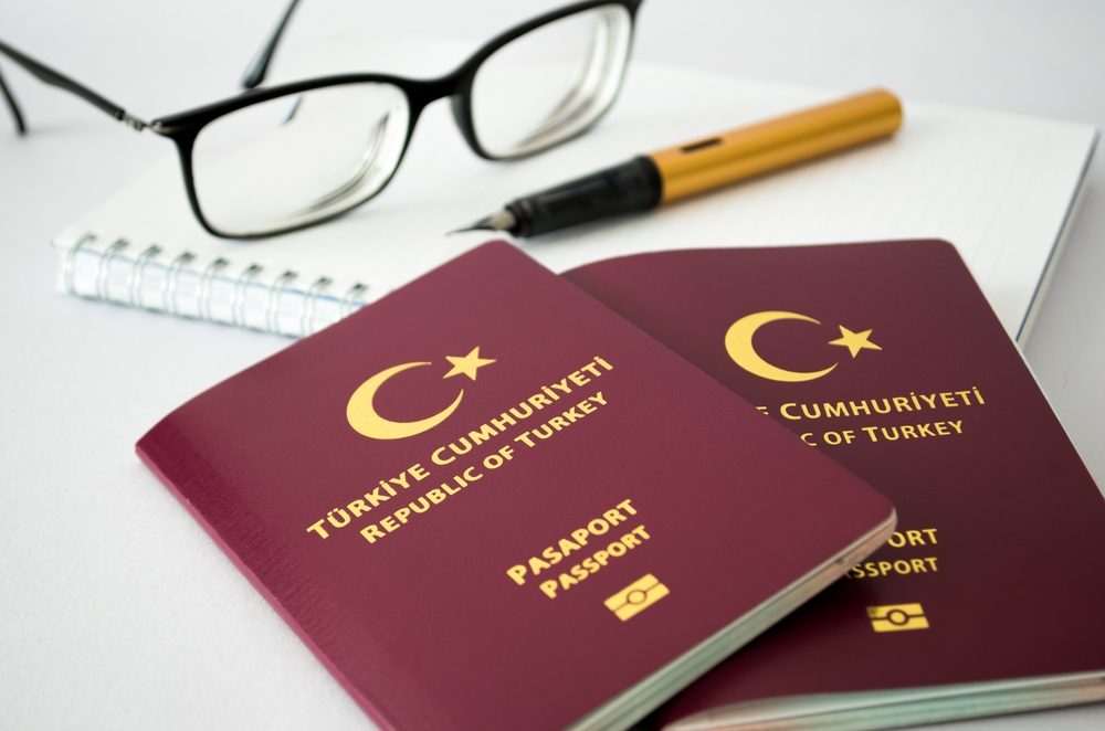 جواز السفر التركي 2024