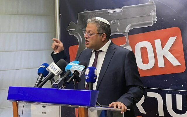 ردود فعل عربية “غاضبة” من دعوة بن غفير لبناء كنيس يهودي بالأقصى.. والأمم المتحدة: نتائجه عكسية