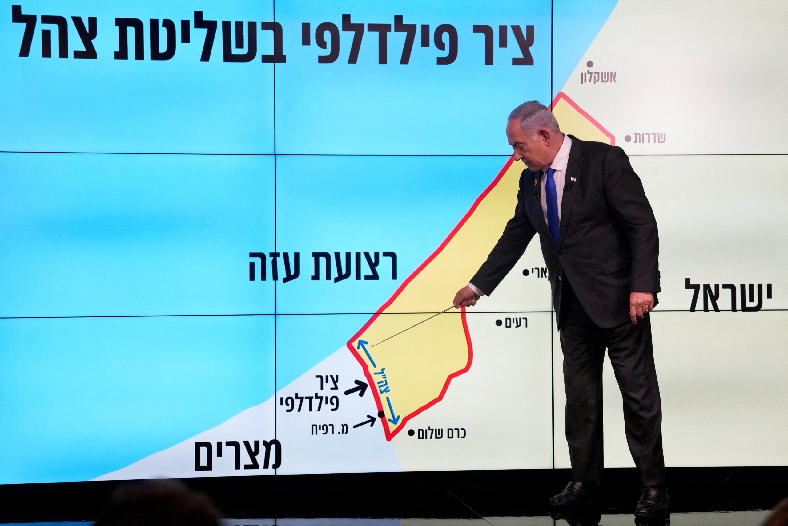 خطة ترامب لإنهاء الحرب