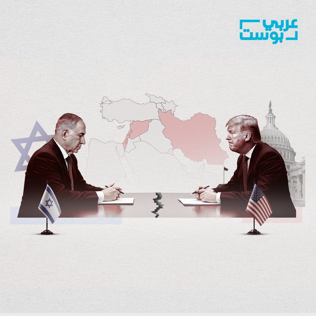 فجوات بين ترامب ونتنياهو