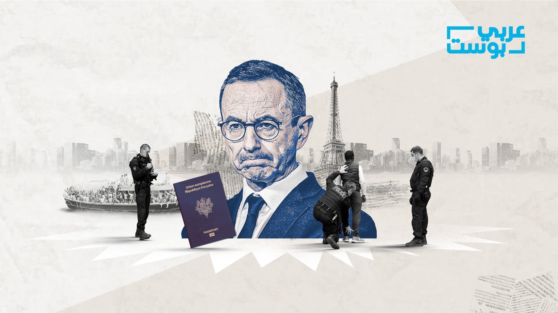 وزير الداخلية الفرنسي برونو ريتايو