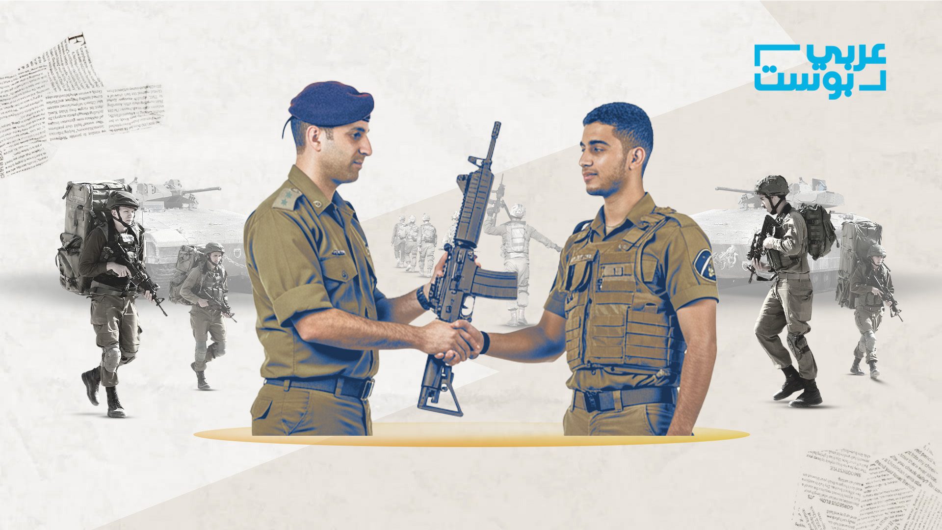 جنود التيه.. كيف تجمع اسرائيل "جنود وحيدون" من حول العالم لابادة الفلسطينين؟