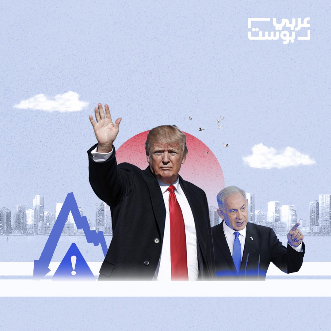 الهجوم الإسرائيلي على إيران