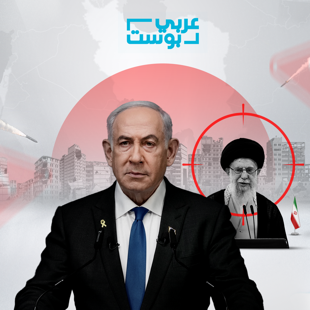 تغيير النظام الإيراني