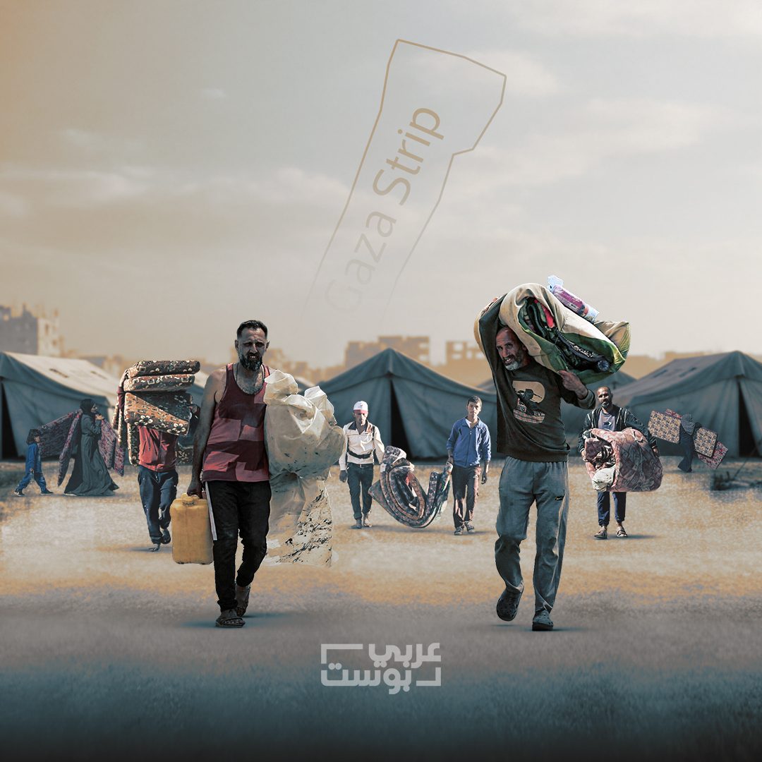 جنوب غزة