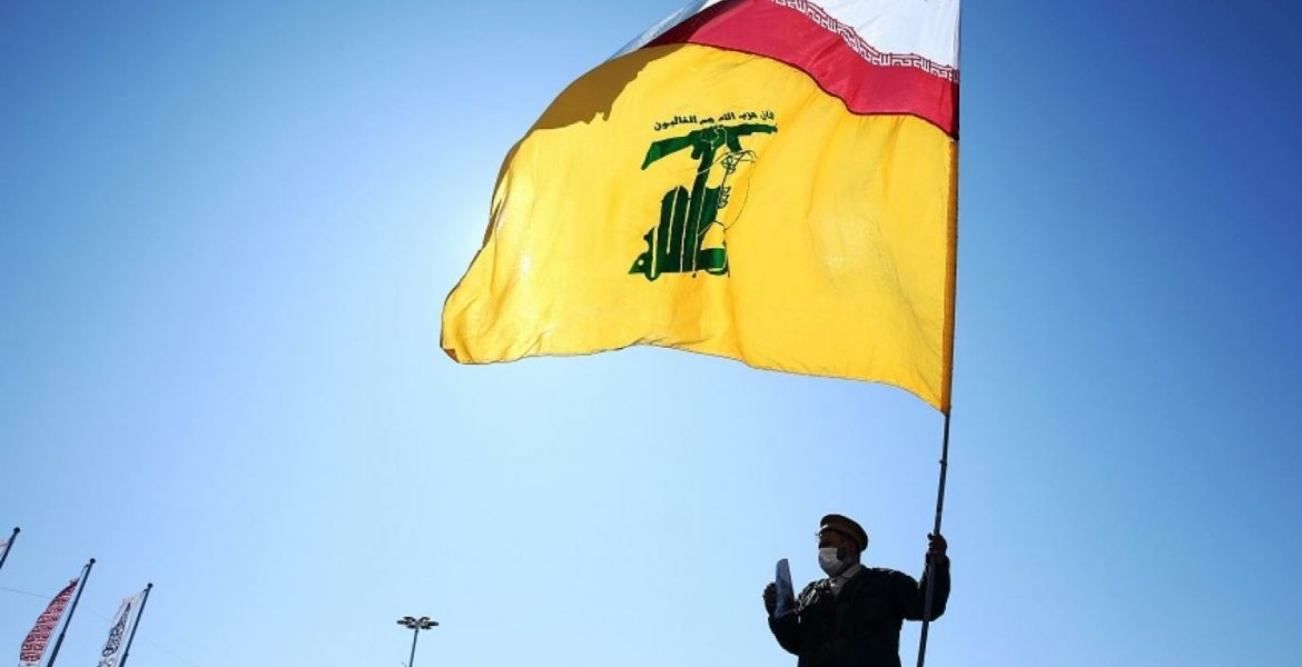 سلاح حزب الله
