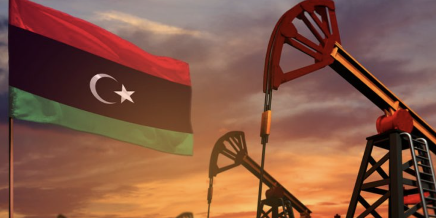 حقل NC7 الليبي
