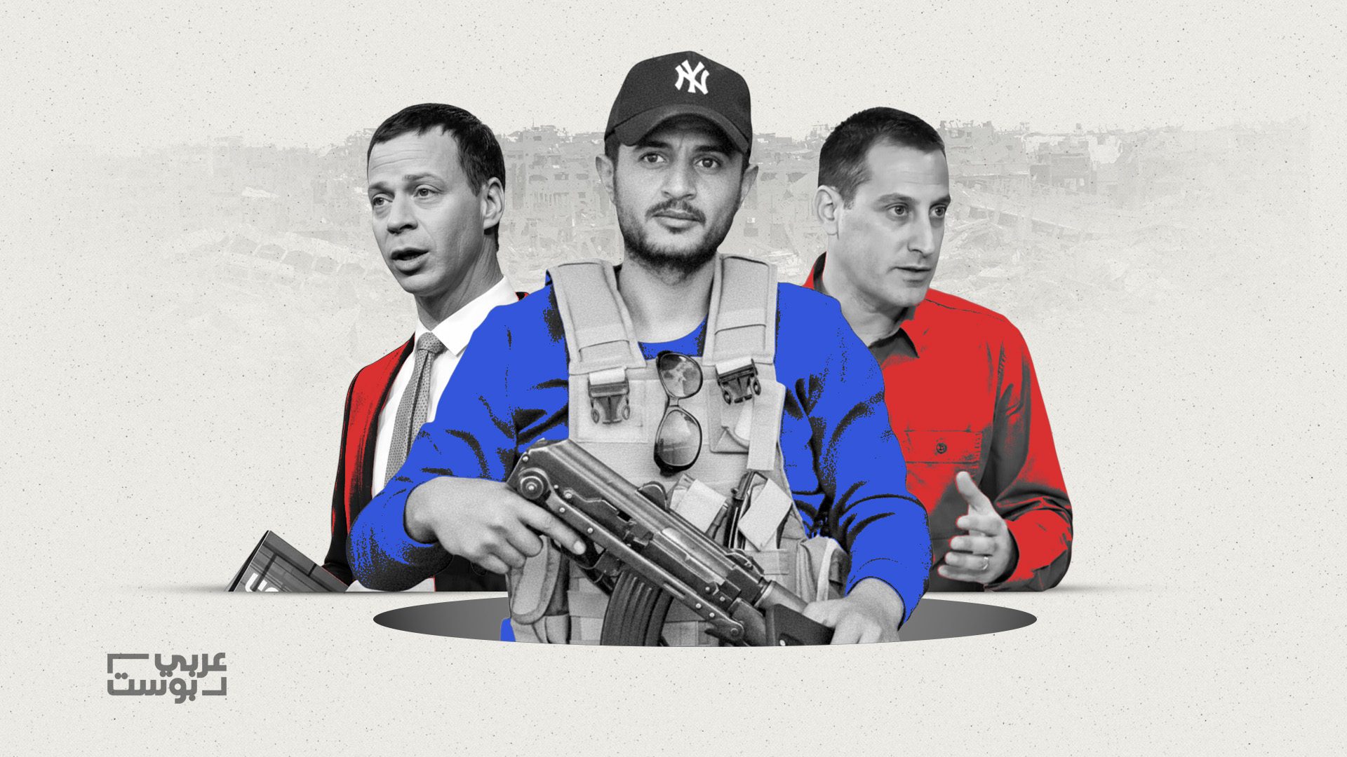 أبو شباب